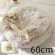 2-in-1 Plush Pet Bed (Round & Warm)