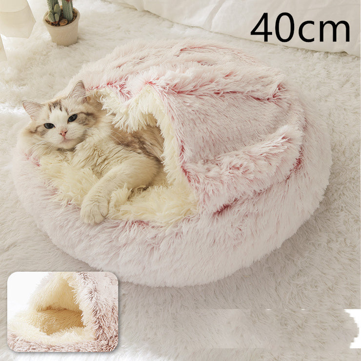 2-in-1 Plush Pet Bed (Round & Warm)