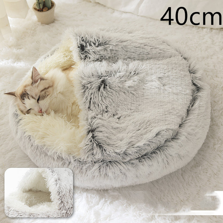 2-in-1 Plush Pet Bed (Round & Warm)