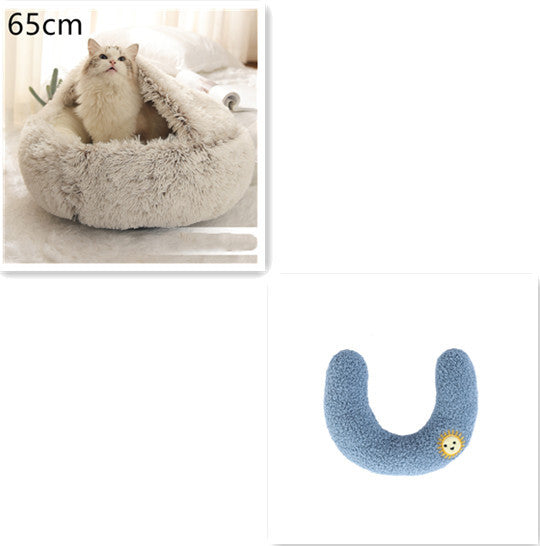 2-in-1 Plush Pet Bed (Round & Warm)
