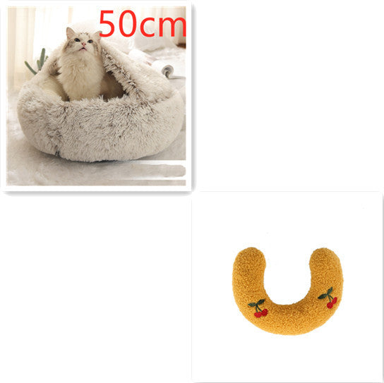 2-in-1 Plush Pet Bed (Round & Warm)