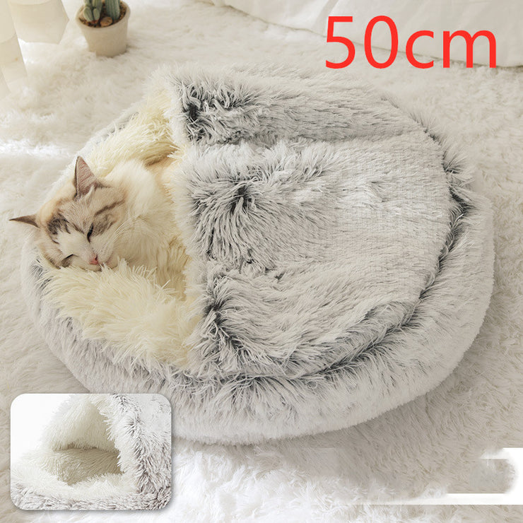 2-in-1 Plush Pet Bed (Round & Warm)