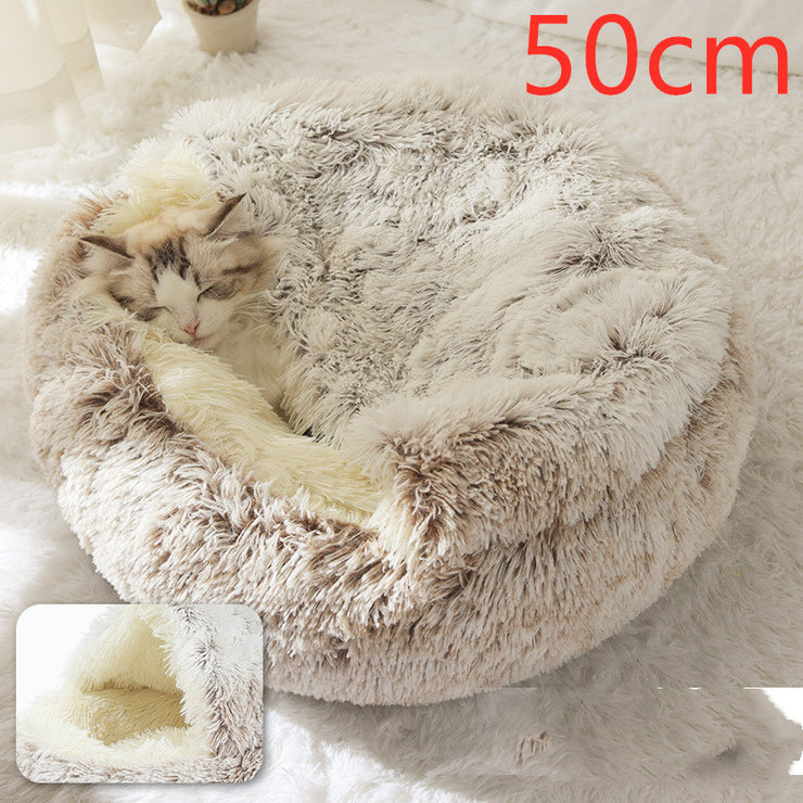 2-in-1 Plush Pet Bed (Round & Warm)