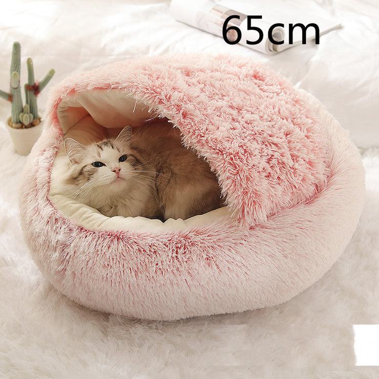 2-in-1 Plush Pet Bed (Round & Warm)