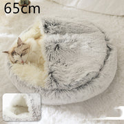 2-in-1 Plush Pet Bed (Round & Warm)