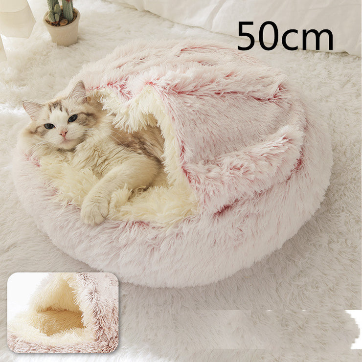 2-in-1 Plush Pet Bed (Round & Warm)