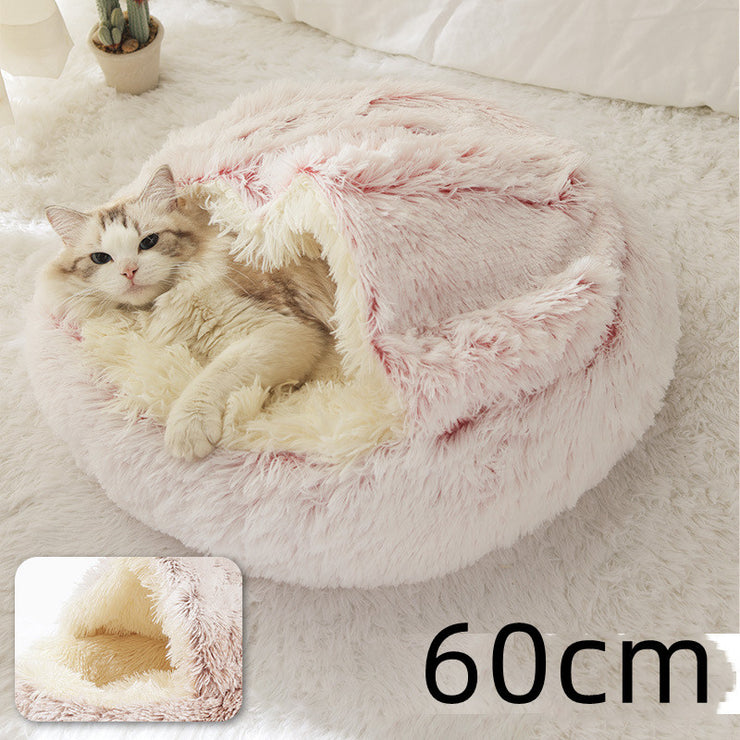 2-in-1 Plush Pet Bed (Round & Warm)
