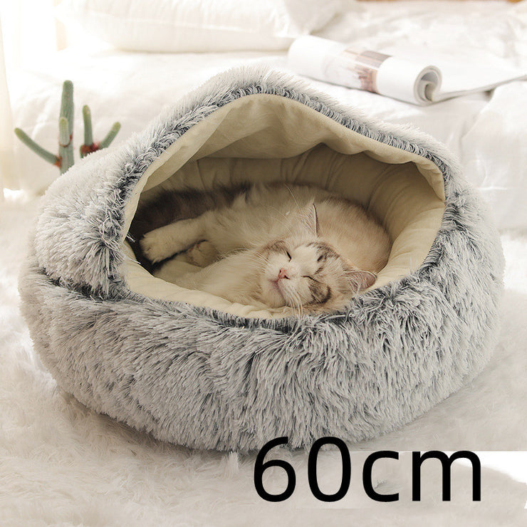 2-in-1 Plush Pet Bed (Round & Warm)