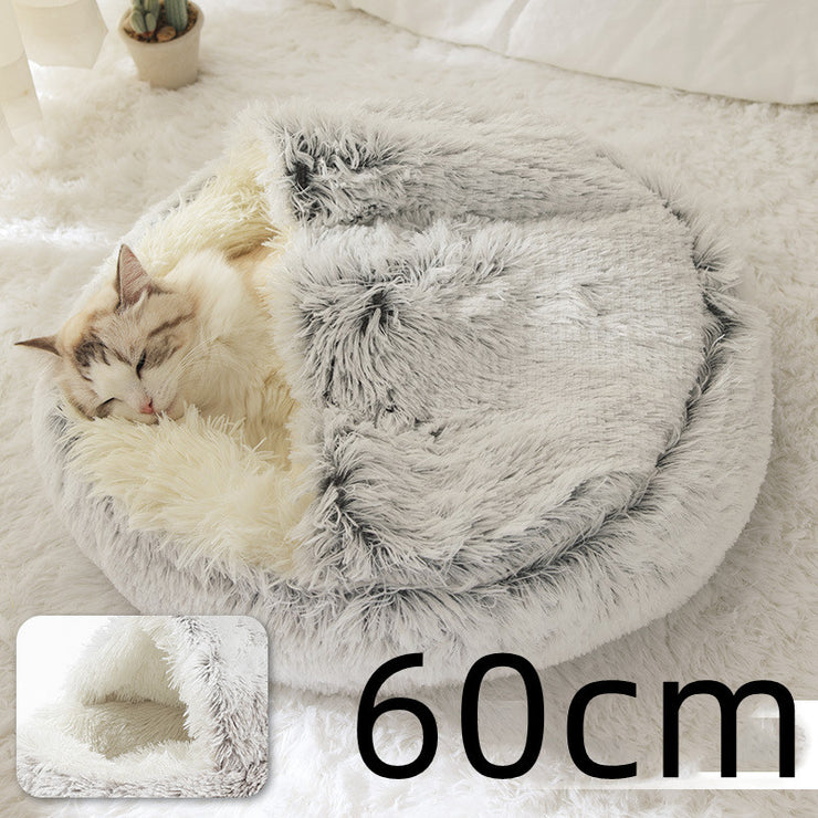 2-in-1 Plush Pet Bed (Round & Warm)