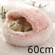 2-in-1 Plush Pet Bed (Round & Warm)