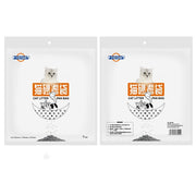 Two packages of Yistar cat litter pan bags on a white background