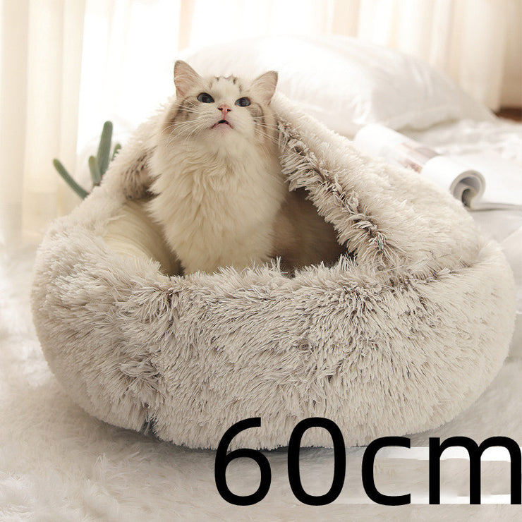 2-in-1 Plush Pet Bed (Round & Warm)