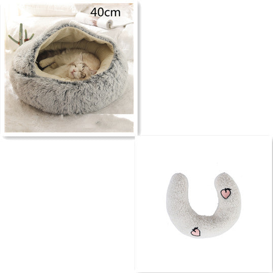 2-in-1 Plush Pet Bed (Round & Warm)